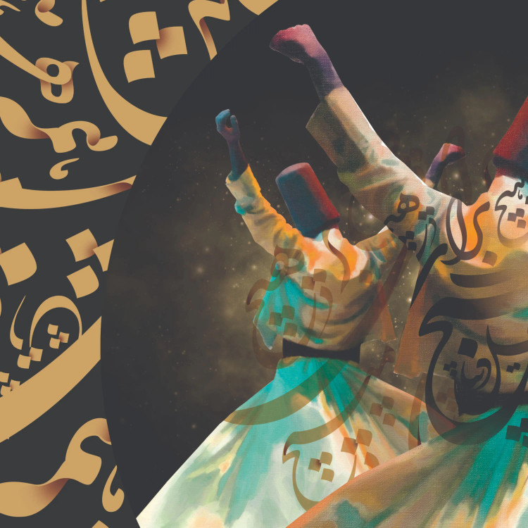 تابلو رقص سماع و شعر هیچ مولانا کد 83