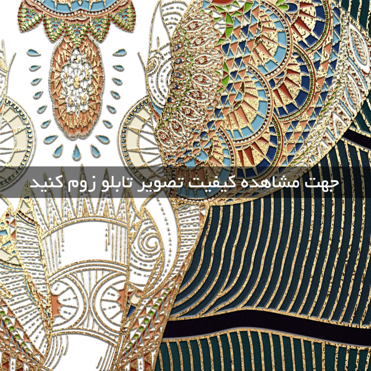 تابلو دکوراتیو ( 1552-rosegold )