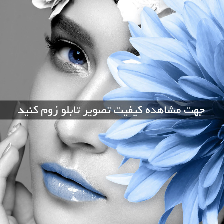 تابلو دکوراتیو ( 2009-rosegold )