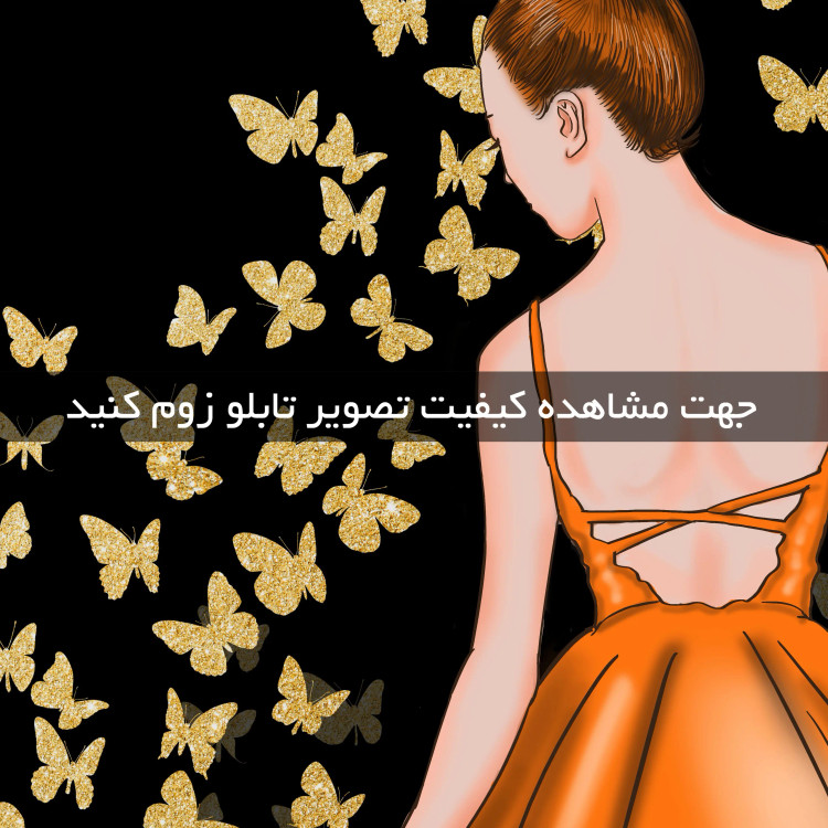 تابلو دکوراتیو ( 2069-rosegold )