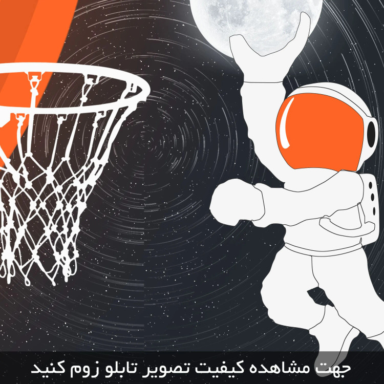تابلو دکوراتیو ( 1386-rosegold )