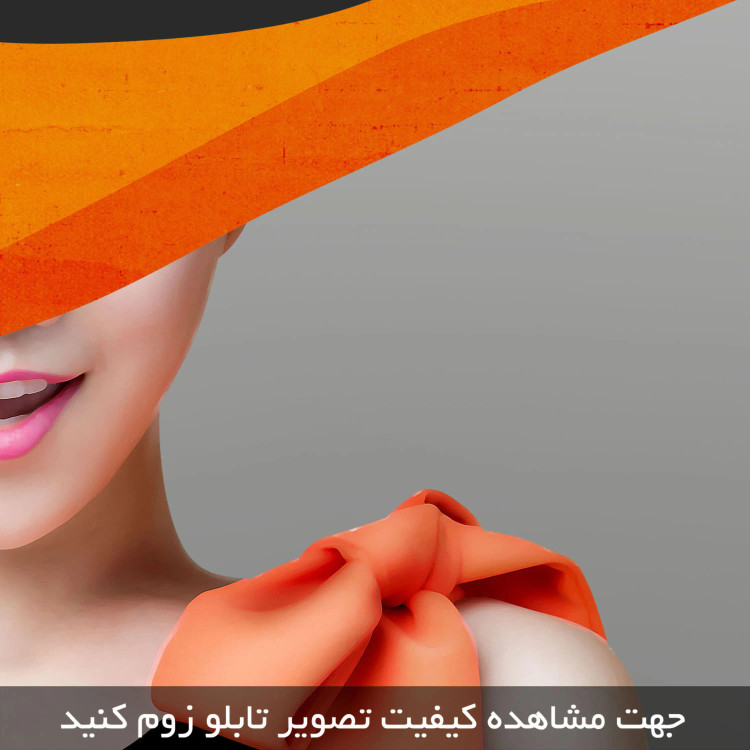 تابلو دکوراتیو ( 1459-rosegold )