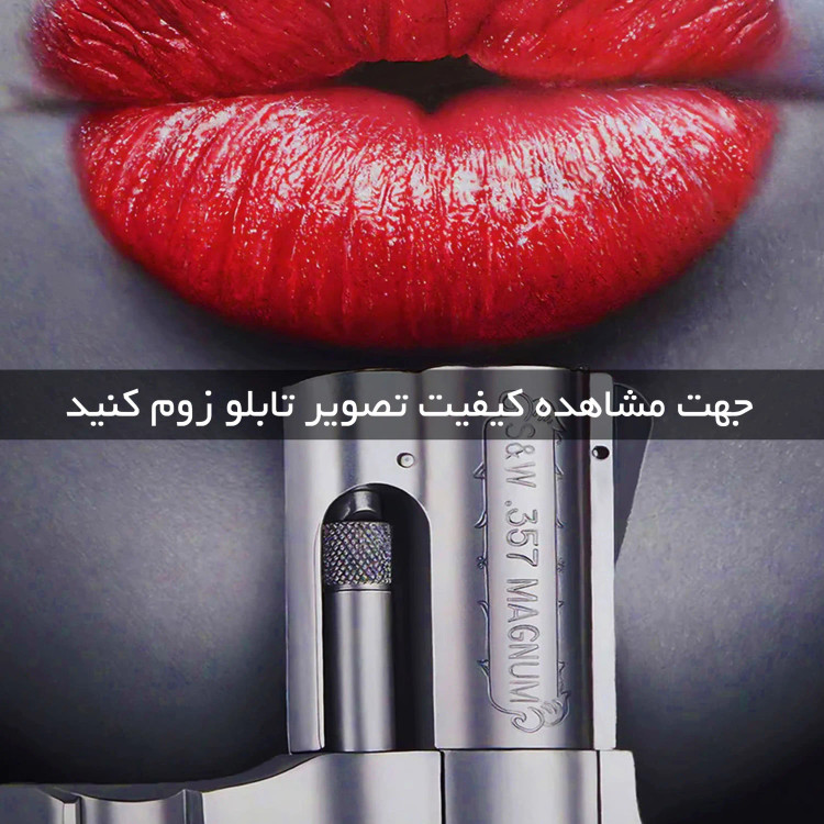 تابلو دکوراتیو ( 1604-rosegold )