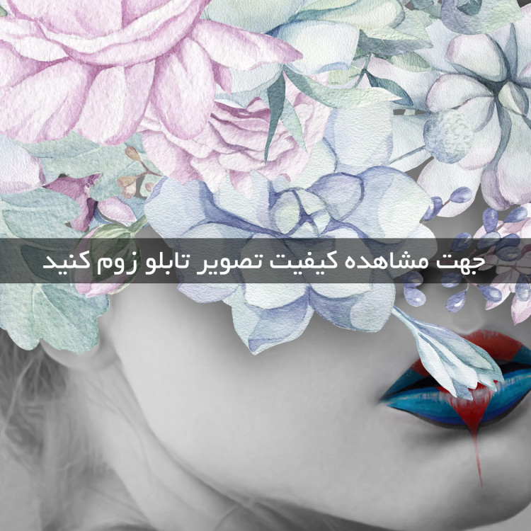 تابلو دکوراتیو ( 1951-rosegold )