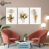 تابلو بوم طرح گل طلایی 0068