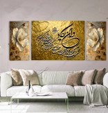 تابلو بوم دکوری سه تیکه وان یکاد مدرن کد ۱۵۵۸